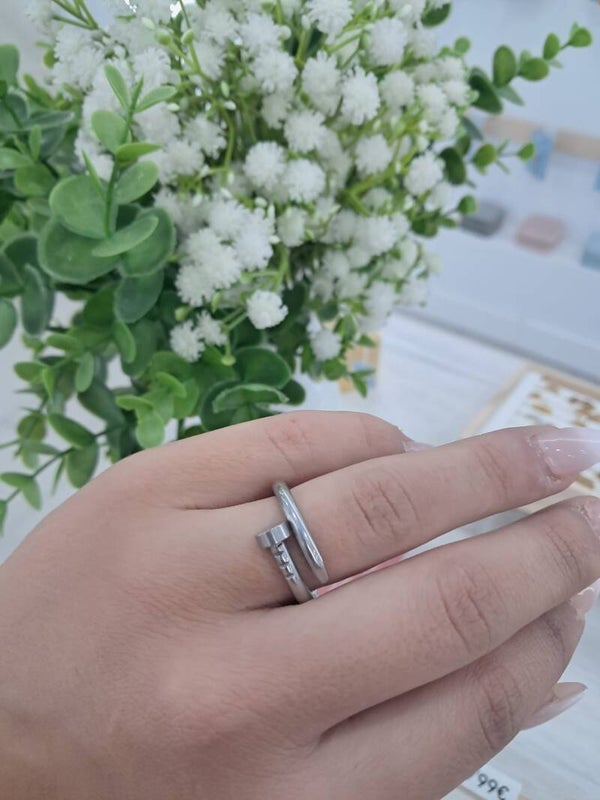 Anillo Cullera
