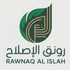 Rawnaq Al Islah Technical services l.l.c