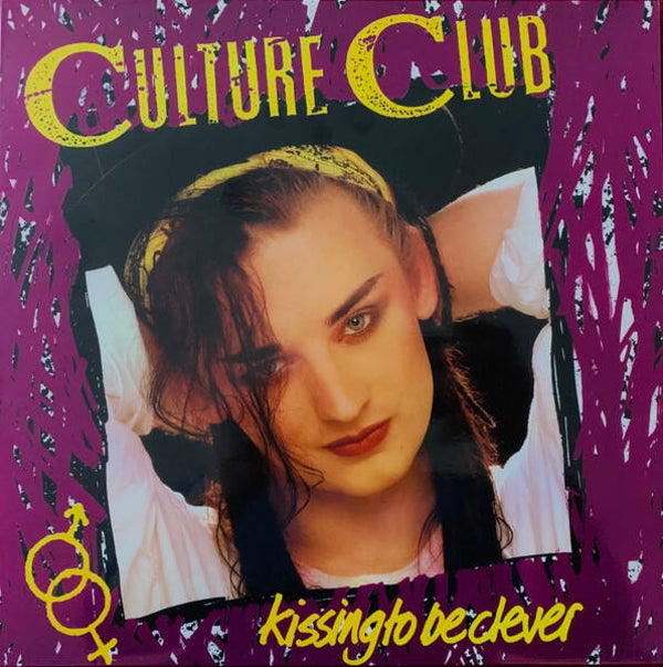 Culture Cub - Kissing To Be Clever