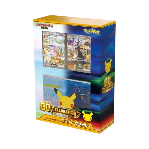Pokemon TCG - 30th Anniversary Espeon&Umbreon - Japans (30-09)