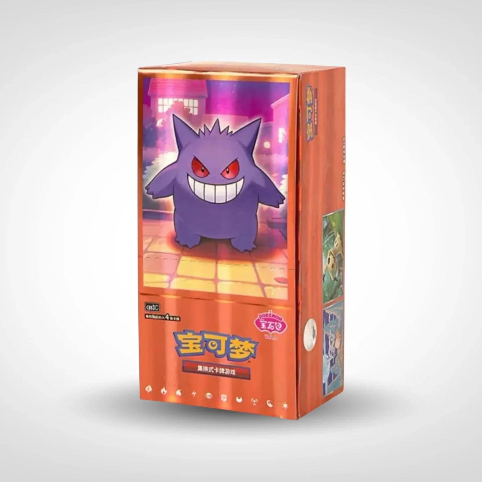 Gem Pack Vol. 3 - Simplified Chinese