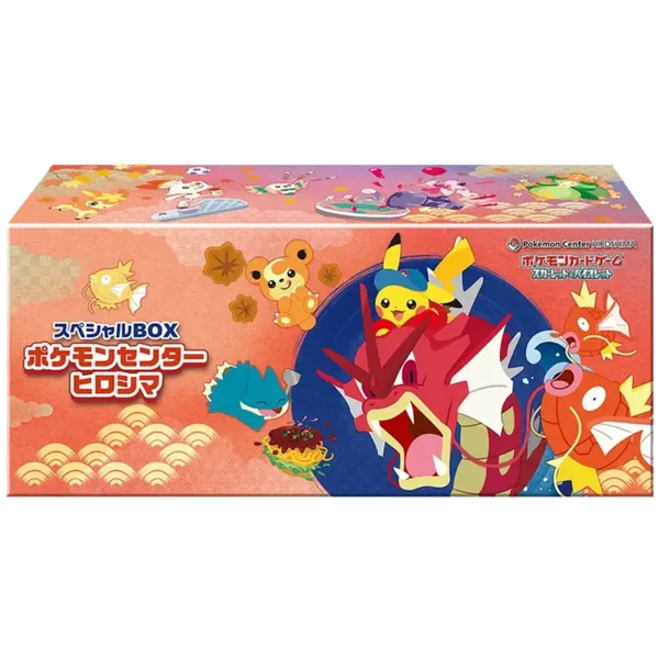 Pokemon TCG - Pokémon Center Hiroshima Special Box