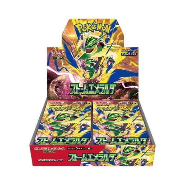 Pokemon TCG - Storm Emeralda Booster box - Japans (Pre-order)
