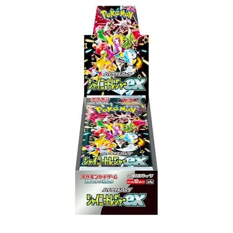 Shiny Treasure EX - Booster Box Japans