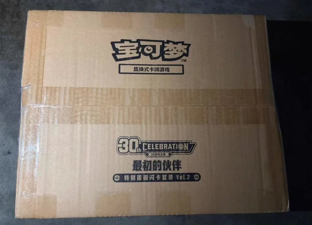 Pokemon TCG - 30th Anniversary First Partner Illustration Series 2 Simplified Chinese Blind Collection Box Case (64 Boxes)