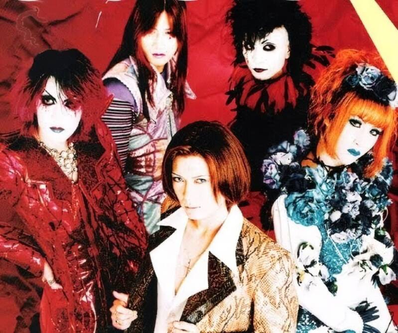malice mizer