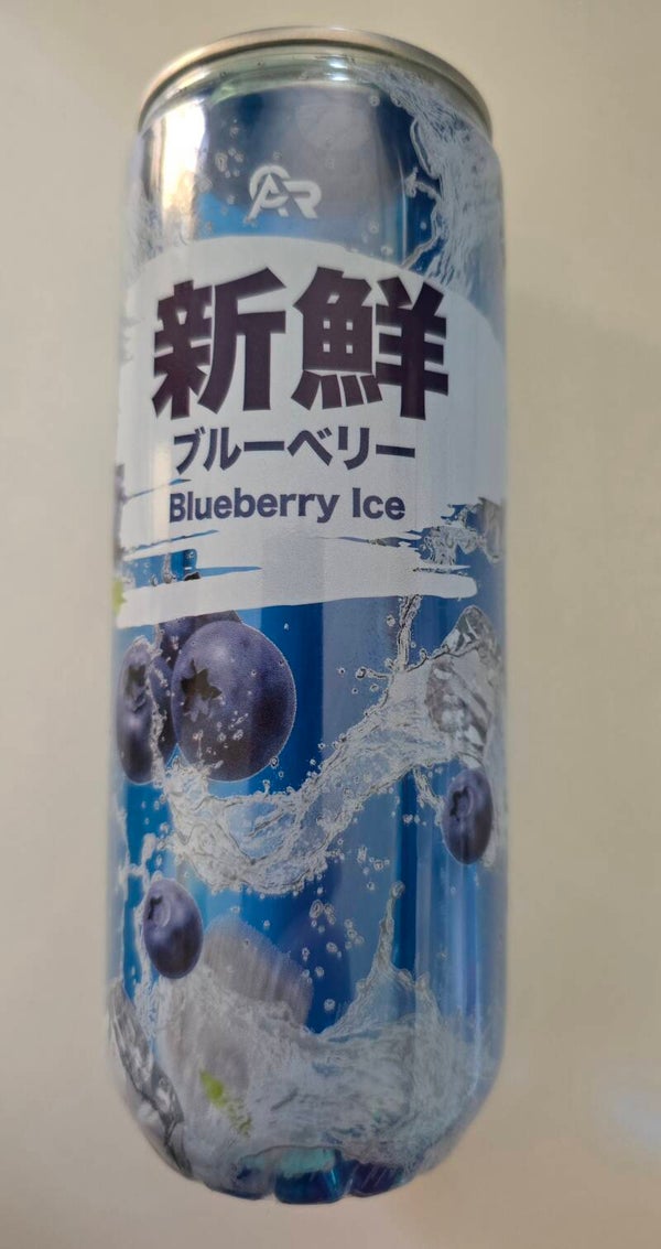 Blueberry Ice Erfrischungsgetränk