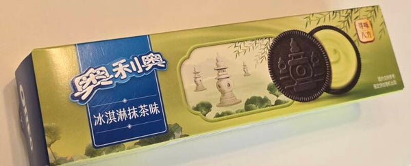 Oreo Sandwich Cookie Ice Cream Matcha