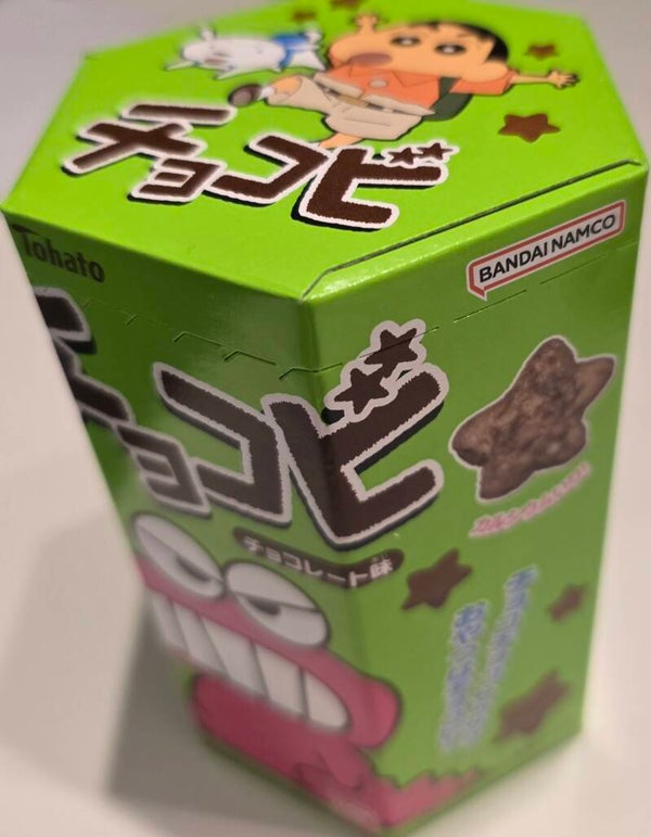 Tohato Chocobi Shin Chan Chocolat5