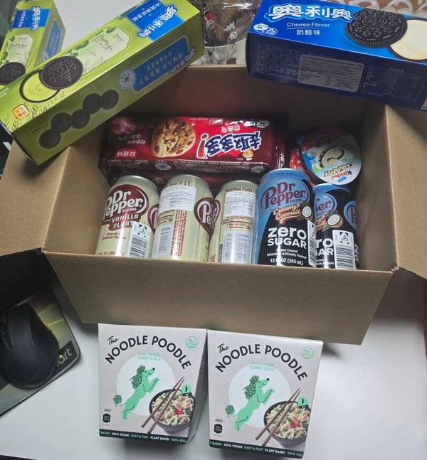 Box1 Abgelaufene Ware