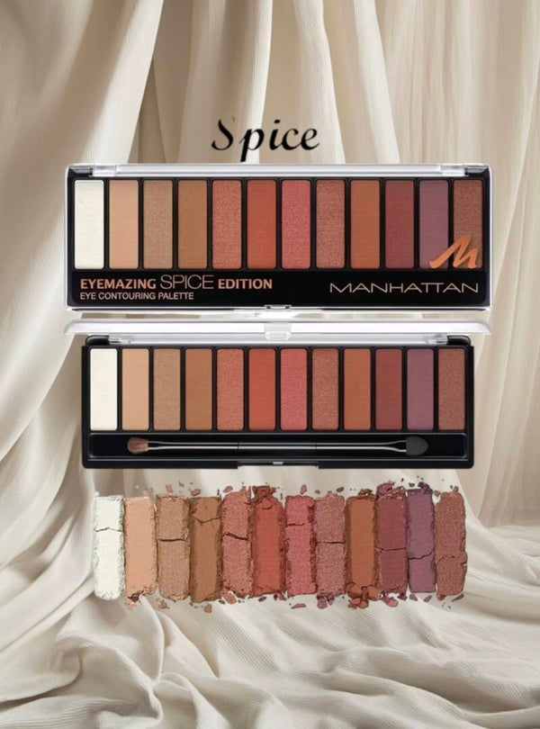 Manhattan Eyemazing Spice Edition Eye Contouring Palette