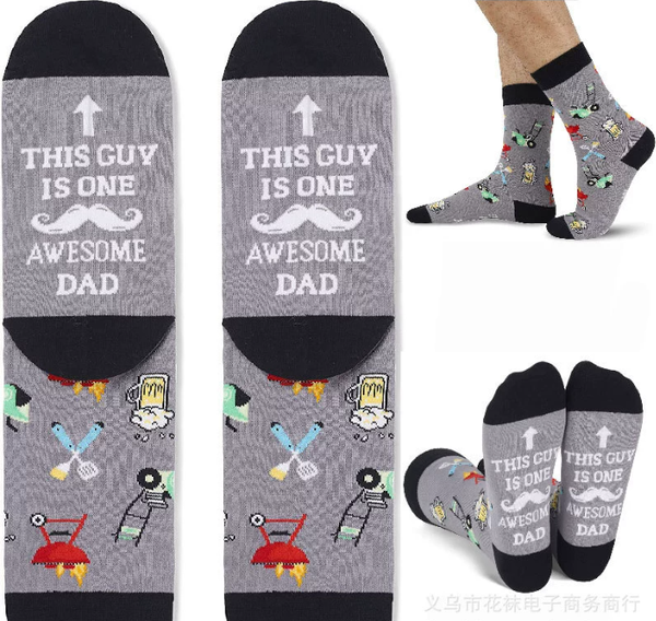 Sokken awesome dad