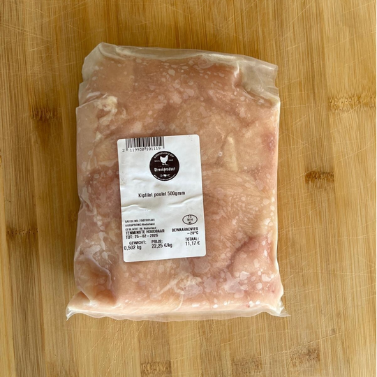 Kipfilet blokjes | 500 gram