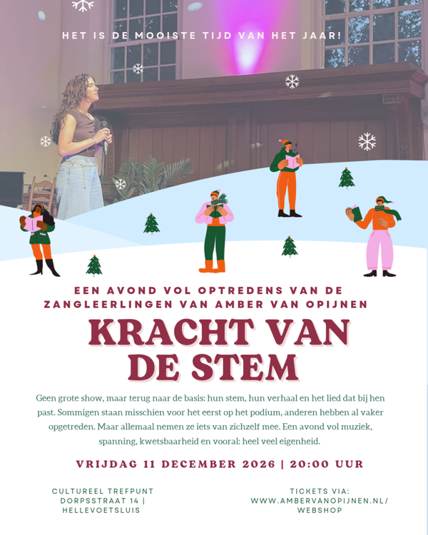 Ticket - Talentnight 11 December 2026