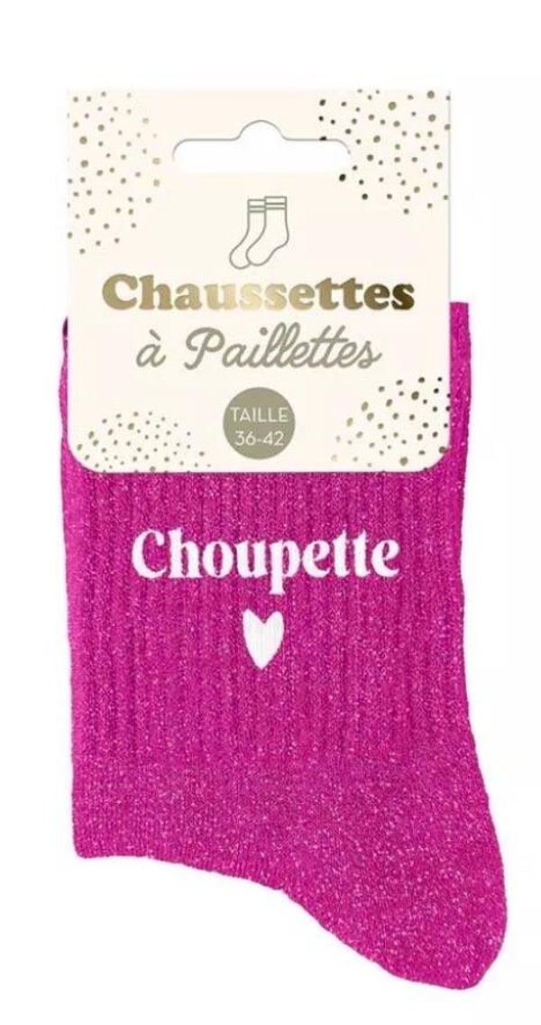 Choupette <3