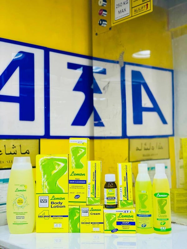 مجموعة الليمون الإيطالية