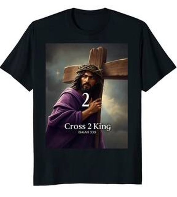 Christ 2 King (Men's)