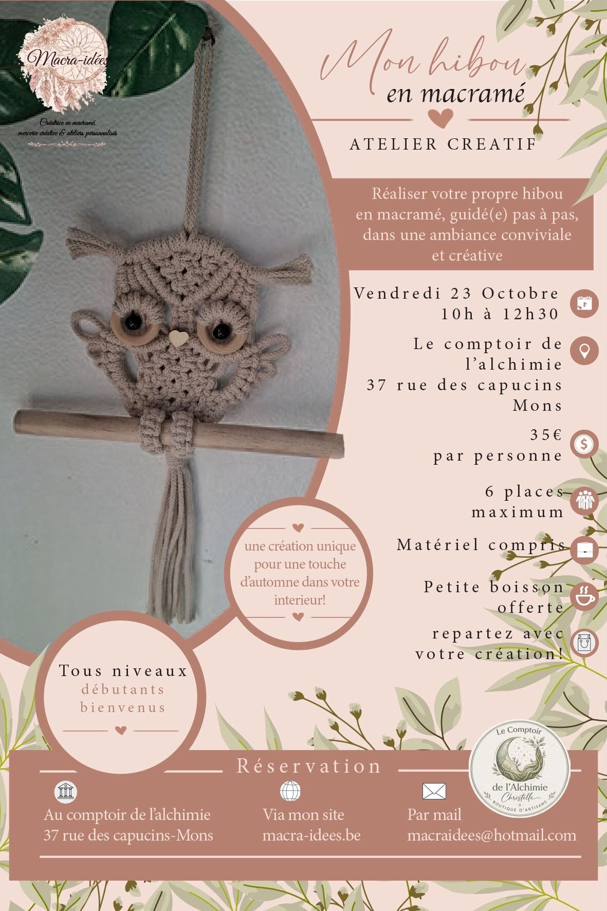 Atelier créatif macramé – Mon hibou d’automne 🦉