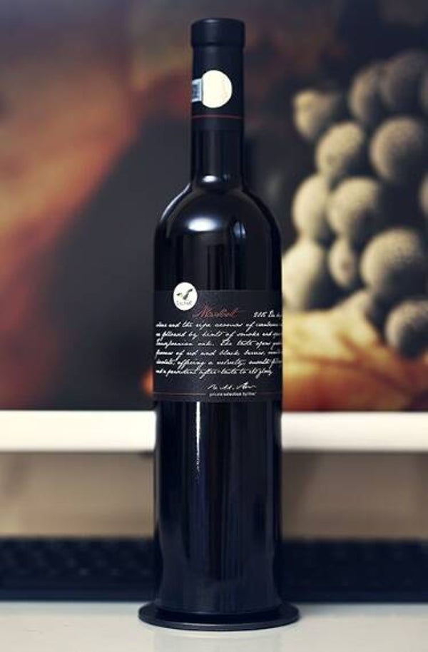 Liliac Private Selection Merlot