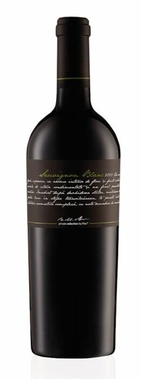 Liliac Private Selection Sauvignon Blanc
