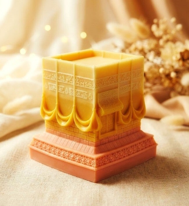 Qibla Sharif - The Serenity of Imaan | Light of Guidance™