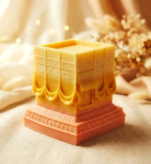 Qibla Sharif - The Serenity of Imaan | Light of Guidance™