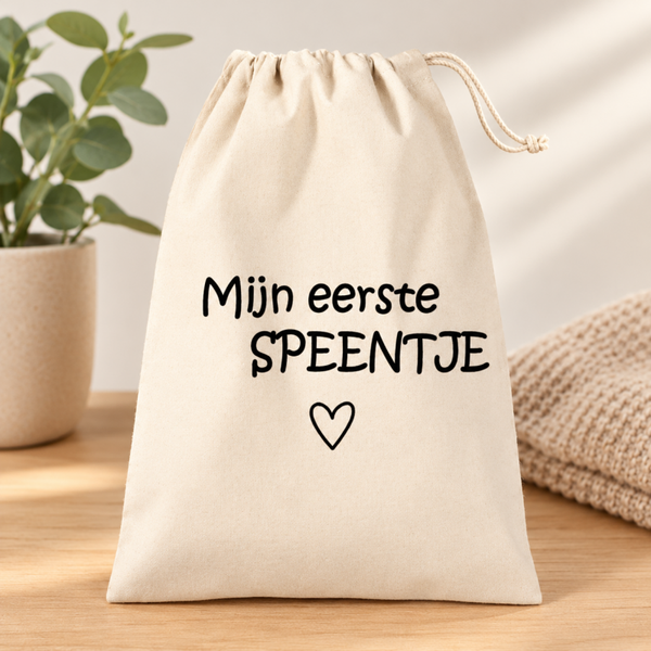 HERINNERINGENZAKJE | EERSTE SPEENTJE