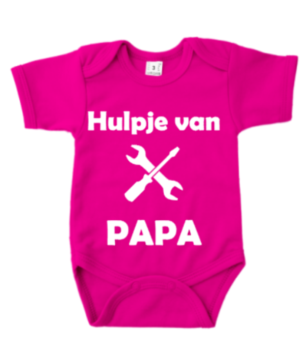 ROMPERTJE | HULPJE VAN PAPA