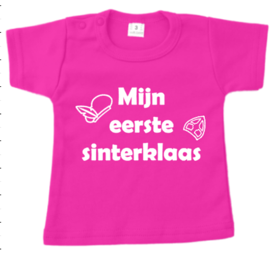 T-SHIRT | MIJN EERSTE SINTERKLAAS