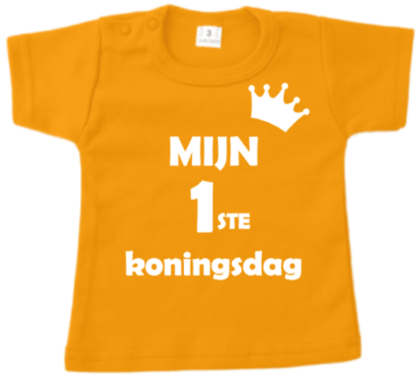 T-SHIRT KONINGSDAG ORANJE | MIJN EERSTE KONINGSDAG