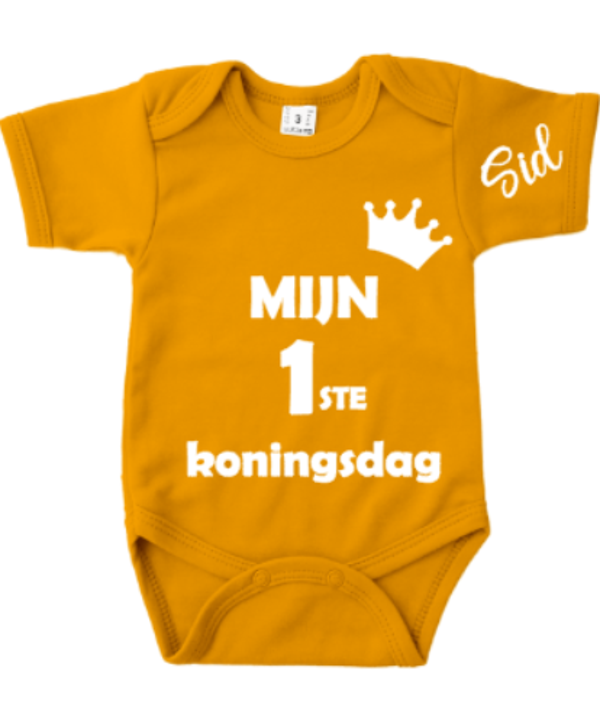ROMPER | MIJN EERSTE KONINGSDAG MET NAAM