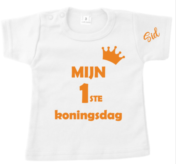 T-SHIRT KONINGSDAG WIT | MIJN EERSTE KONINGSDAG MET NAAM