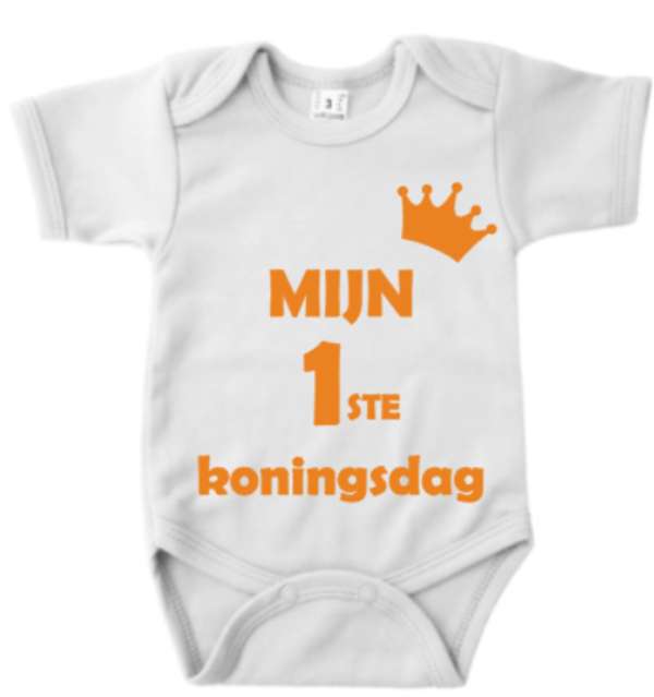 ROMPER KONINGSDAG WIT | MIJN EERSTE KONINGSDAG