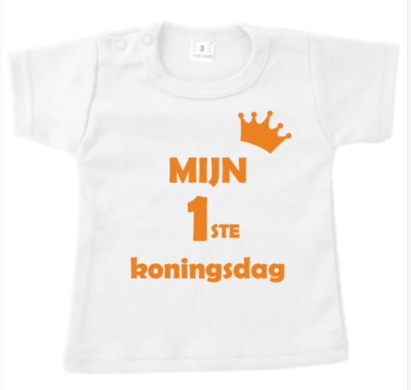T-SHIRT KONINGSDAG WIT | MIJN EERSTE KONINGSDAG