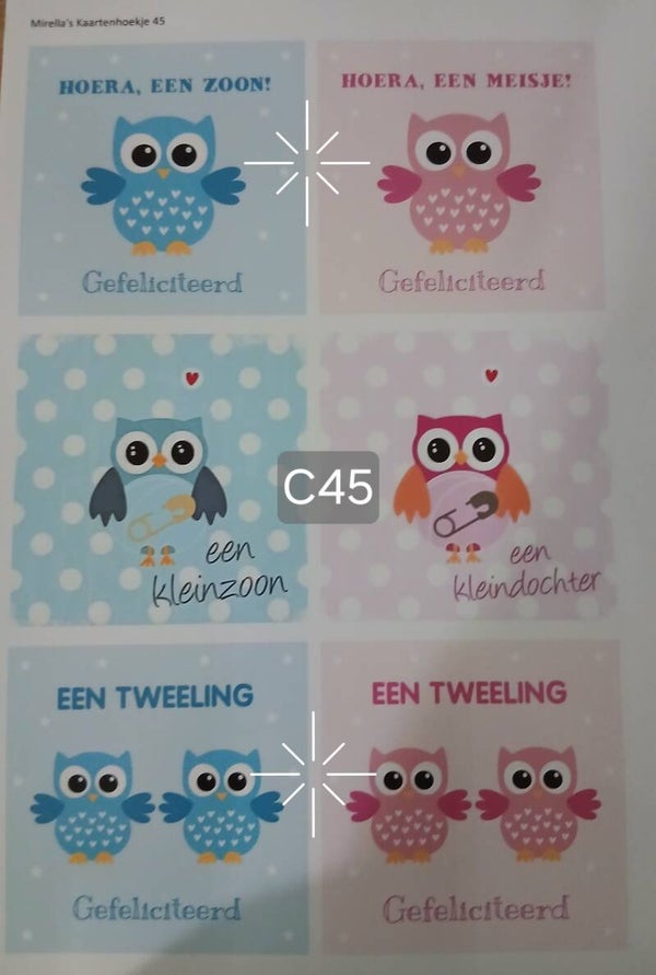 Collagevel C045