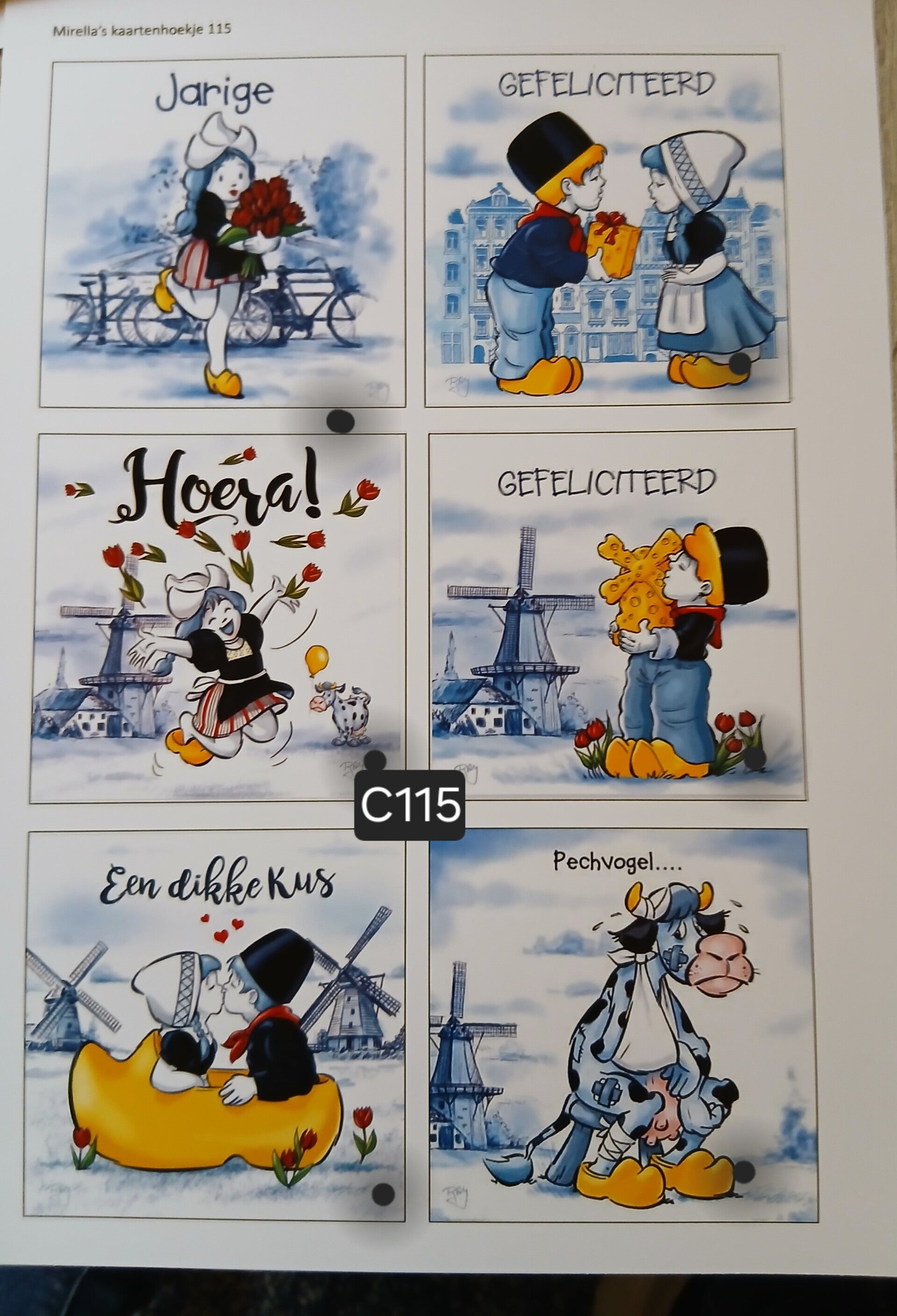 Collagevel C115