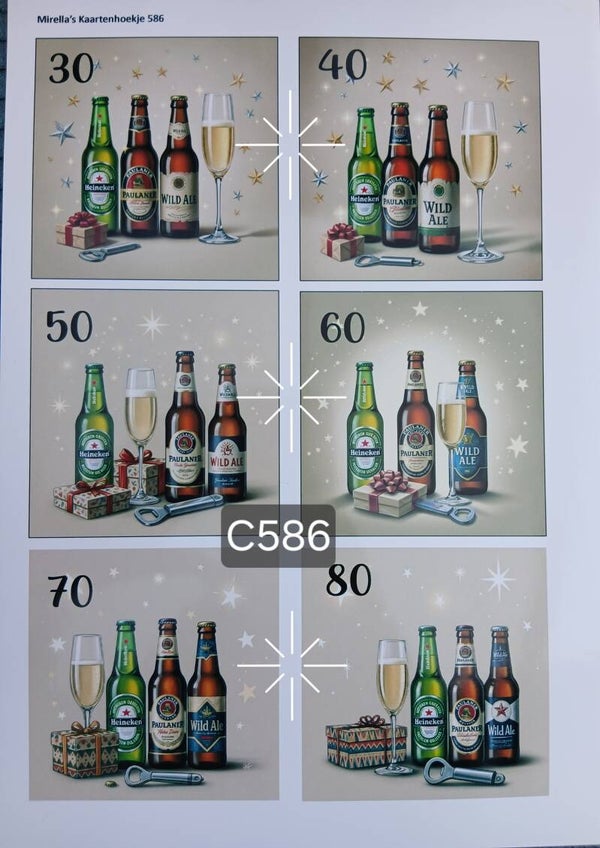 Collagevel C586