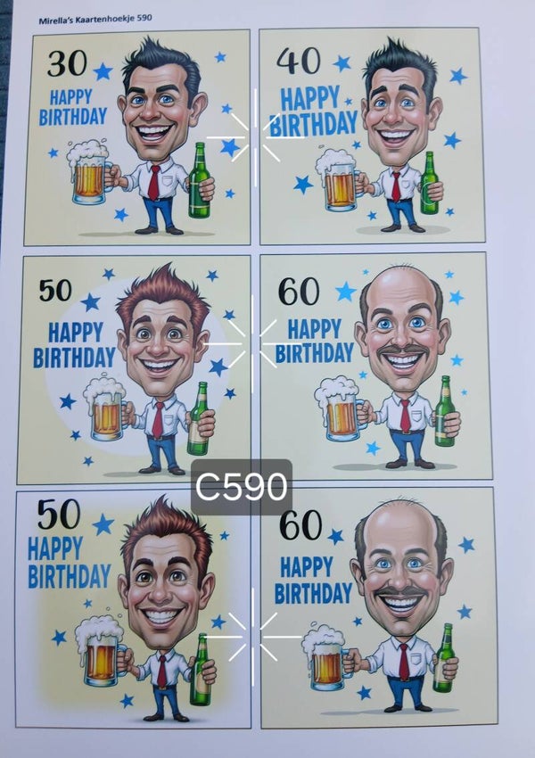 Collagevel C590