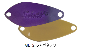 VALKEIN SHYNON 0.7gr COLORE GLT 2