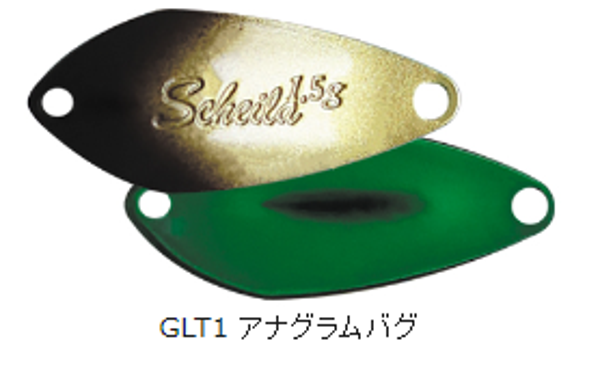 VALKEIN ASTRAR 2.4gr COLORE GLT 1