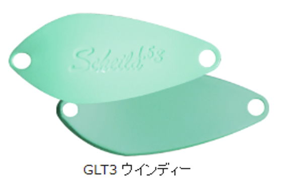 VALKEIN SHYNON 0.7gr COLORE GLT 3