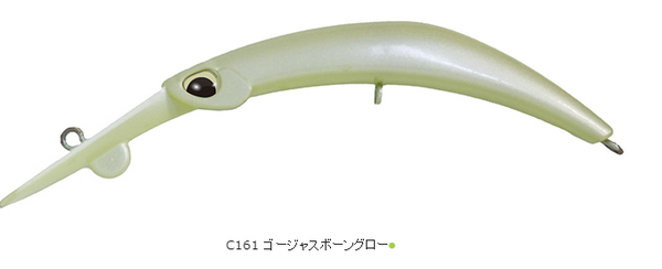 VALKEIN KUGA DIMENSION L  FLOATING COLORE C 161