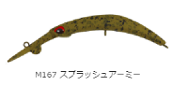 VALKEIN KUGA DIMENSION L SS COLORE M 167