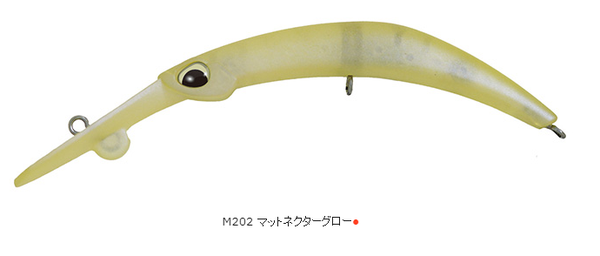 VALKEIN KUGA DIMENSION L  FLOATING COLORE M 202