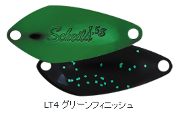 VALKEIN HI BURST 0.8gr COLORE LT 4