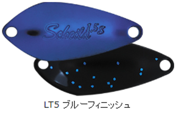 VALKEIN HI BURST 0.8gr COLORE LT 5