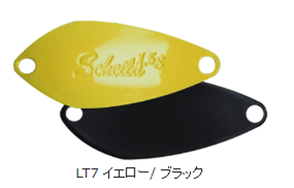 VALKEIN SHYNON 1.1gr COLORE LT 7