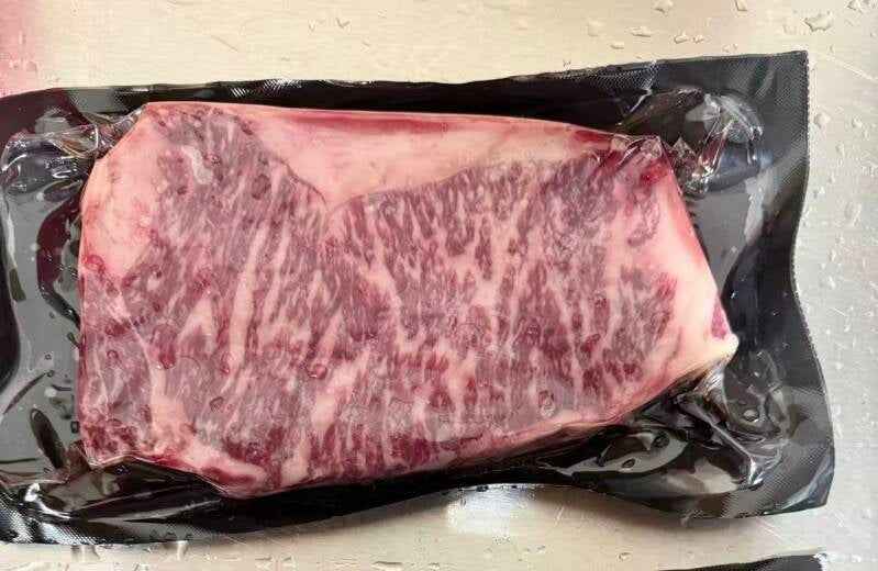 Australian Wagyu Striploin 6-7 (澳洲) 西冷牛扒 2250-2700