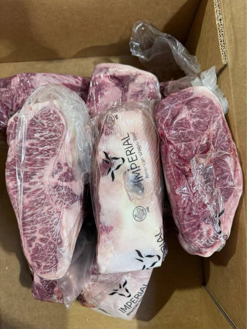 Striploin Vein Ends Signature Size 3-5 1x30 1280-1650 