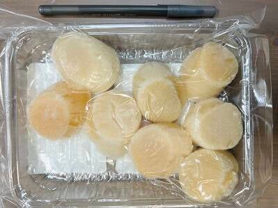  Sashimi Scallop 2S 8p 1020ieces 帶子刺身8片裝 1020-2350 